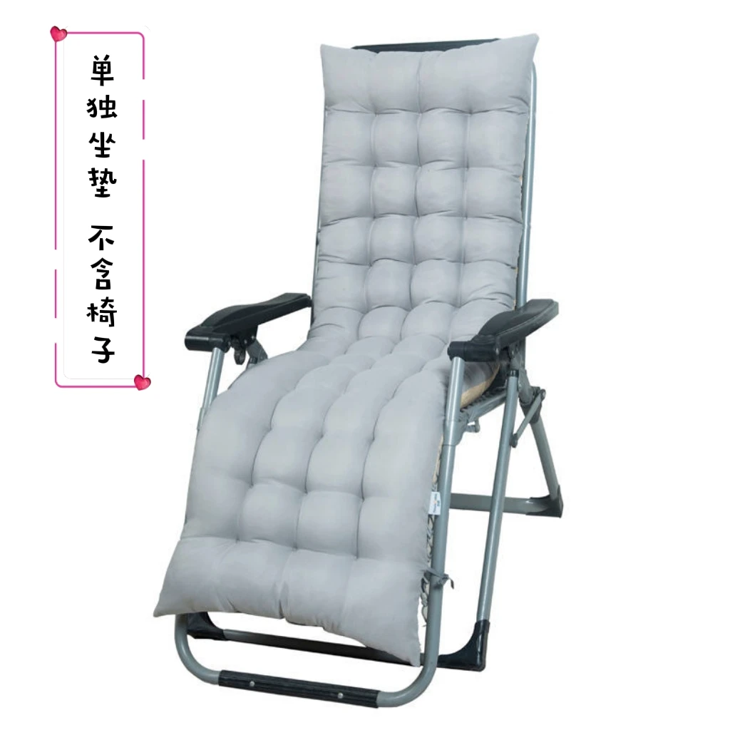 加厚磨毛硅胶防滑躺椅垫子摇椅垫逍遥椅坐垫靠垫木质沙发坐垫