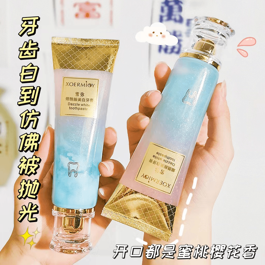 雪弥酰胺美白牙膏