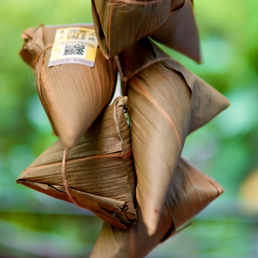 正宗安化黑茶 白沙溪茶厂 2016年粽子茶 7年陈 安化天尖粽意茶