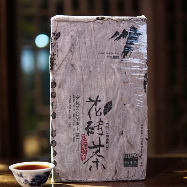 野生花砖2010年(包装破损不影响饮用，介意慎拍）