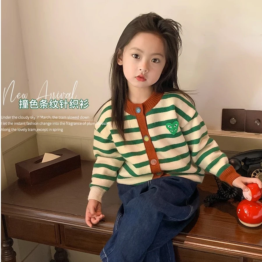 女童毛衣开衫秋冬2023新款儿童春秋条纹上衣女孩宝宝秋装针织外套