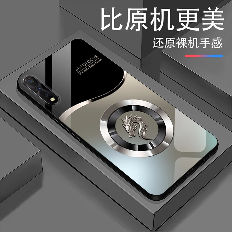 适用vivoY7S渐变龙首液态玻璃手机壳国潮高颜保护套