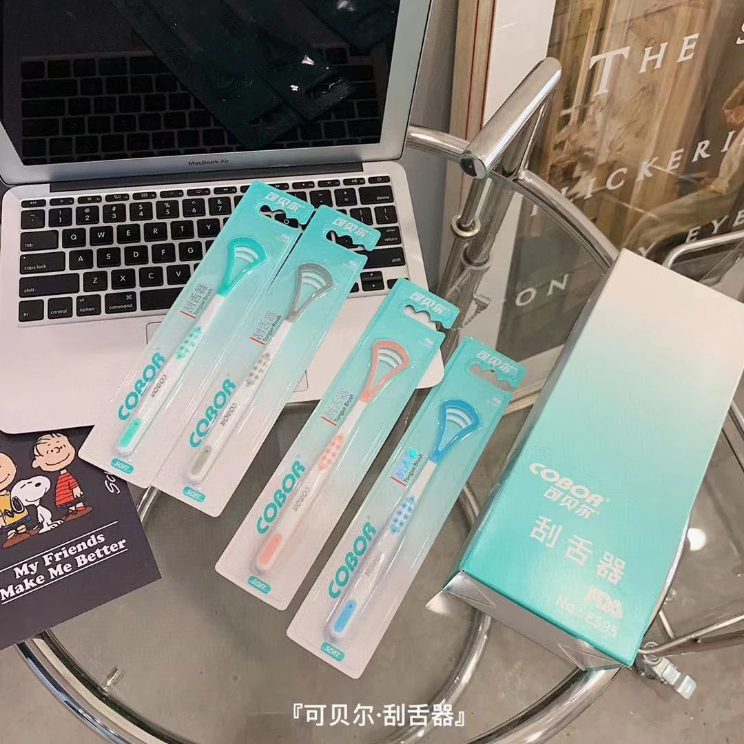 【品质高货】刮舌器舌苔清洁清新口气男女通用舌苔刷口腔口气清新