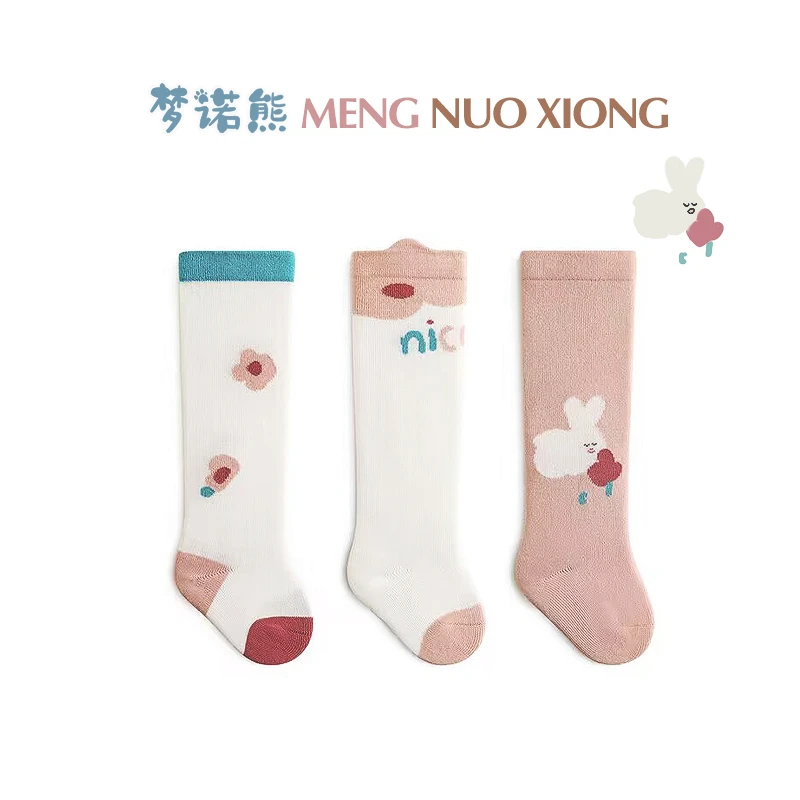婴幼儿长筒棉袜子春秋季薄款无骨高筒爬行护膝袜新生儿宝宝长袜子