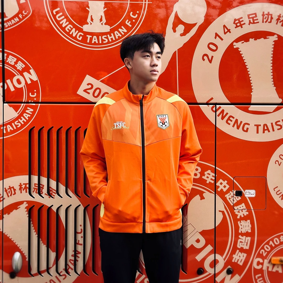 TSFC山东泰山2024秋季新款夹克