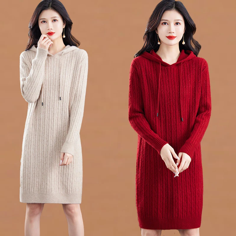 2025秋冬新款休闲连帽中长款连衣裙女大码宽松针织毛衣加厚打底衫