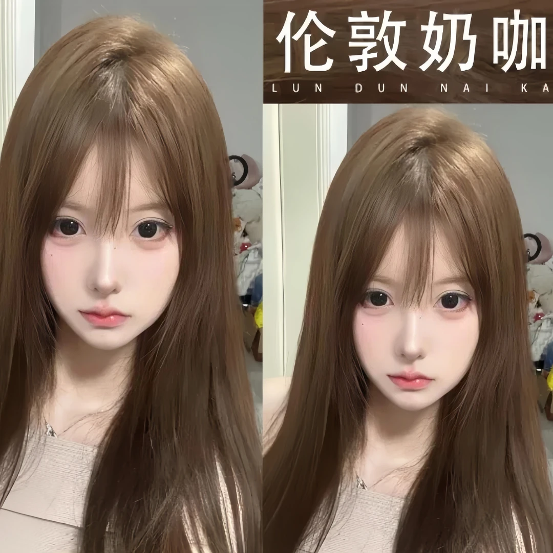 伦敦奶咖色染发膏剂榛果灰棕色树莓红栗棕奶茶显白免漂男女不伤发