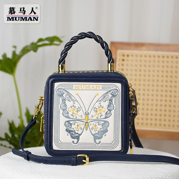 【宠粉福利】2024新款国风刺绣斜挎包百搭单肩包手提包  7572