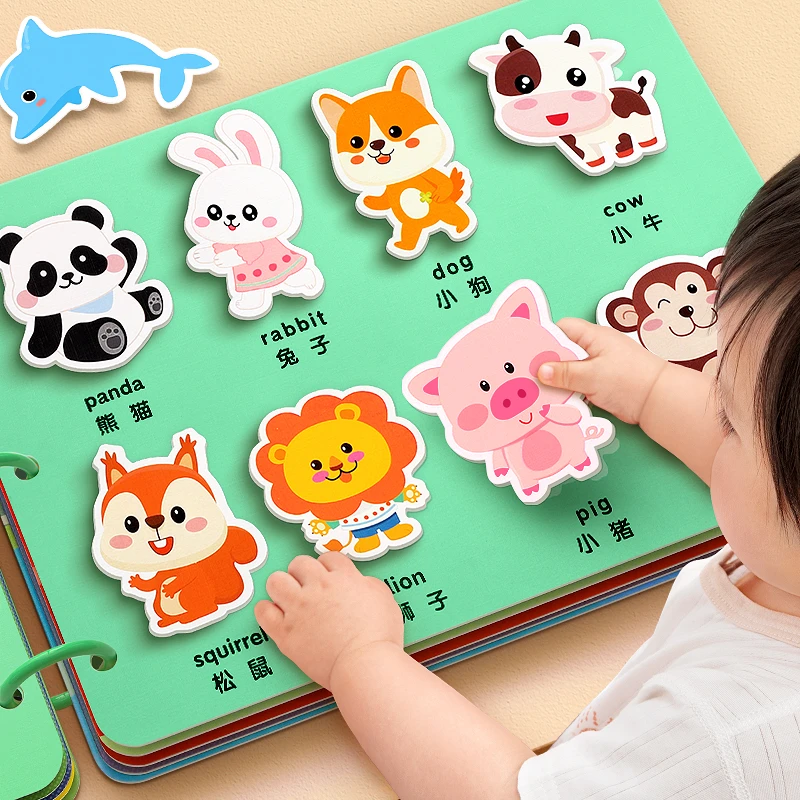 安静书撕布书婴儿玩具0一1岁撕撕书宝宝6个月12早教魔术贴可啃咬Y