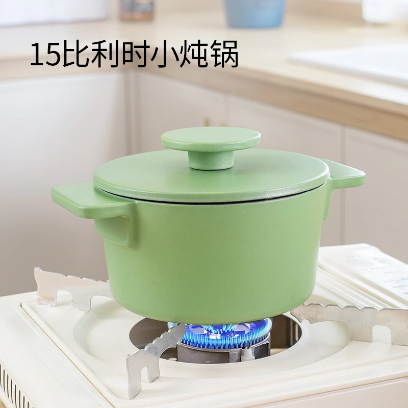 （磊磊专属）YANZAO/焱造铸铁珐琅锅15比利时小炖锅