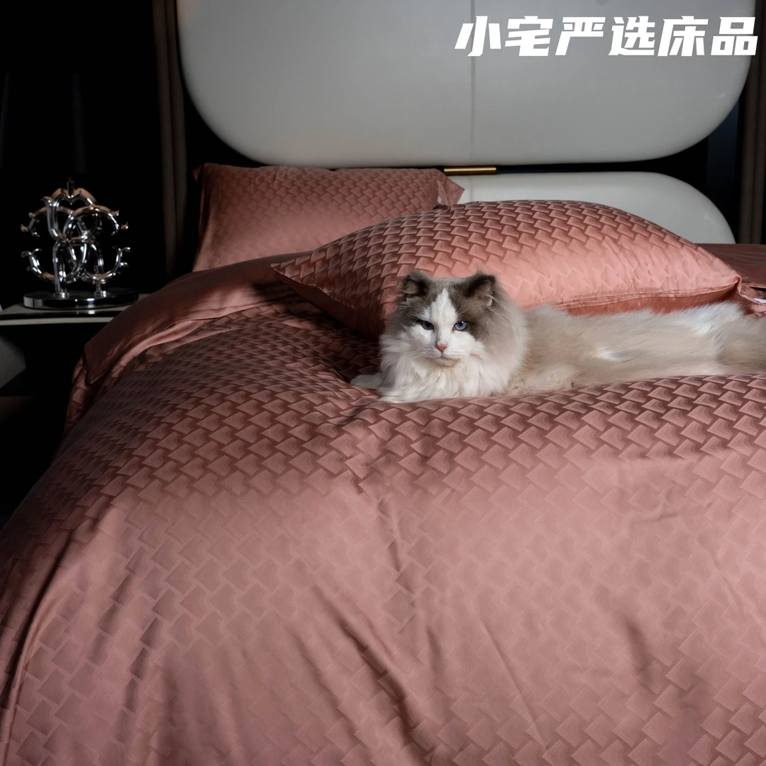 【小宅】天丝提花四件套【奥地利进口兰精天丝LF级】