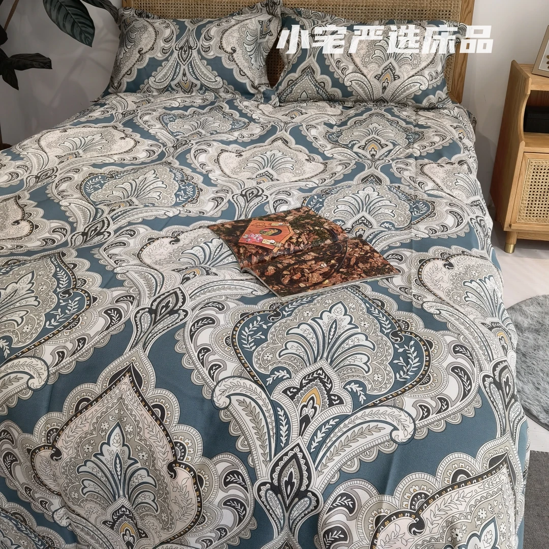 【小宅】竹纤维凉席三件套