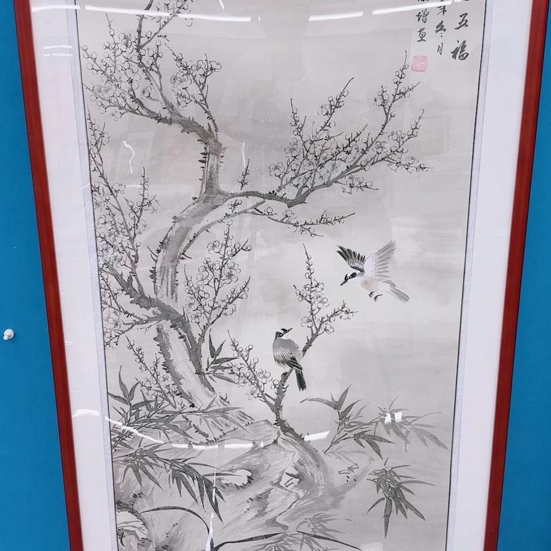 【闪购商品】书法书法作品欣赏。书法作品欣赏，