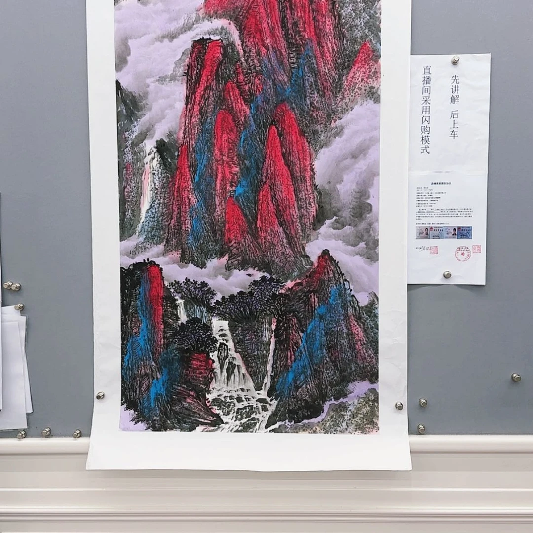 【闪购商品】书法书法作品欣赏。。书法