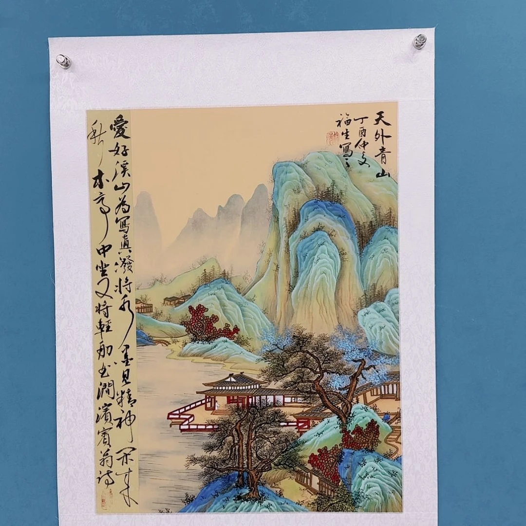 【闪购商品】书法书法作品欣赏,书法