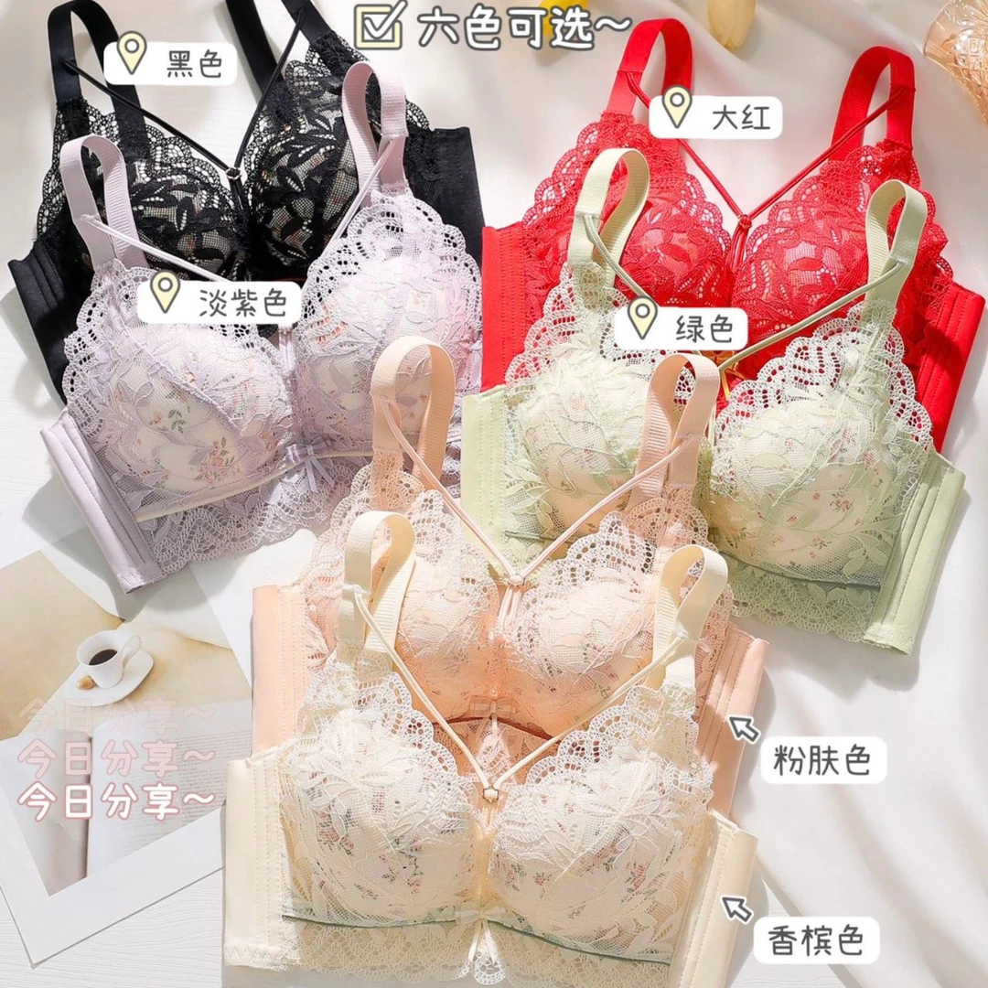 爆款山花烂漫女士时尚性感蕾丝小胸聚拢文胸舒适无钢圈调整型内衣