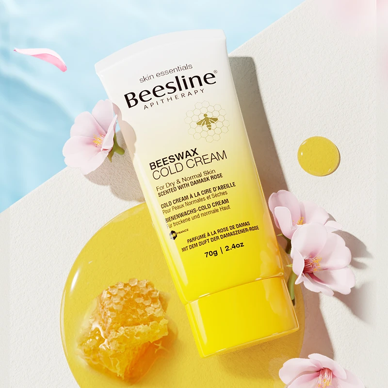 beesline蜂蜡冷霜滋润保湿维稳隔离换季温和多效用-2025年2月到期