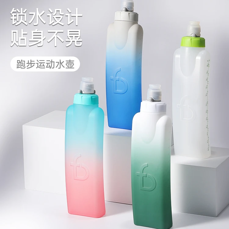FlipBelt飞比特运动跑步水壶马拉松便携大容量热水杯防尘自锁水式
