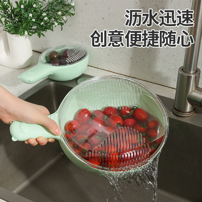 家用创意免手洗带手柄二合一款沥水篮淘米洗菜篮水果蔬菜沥水篮