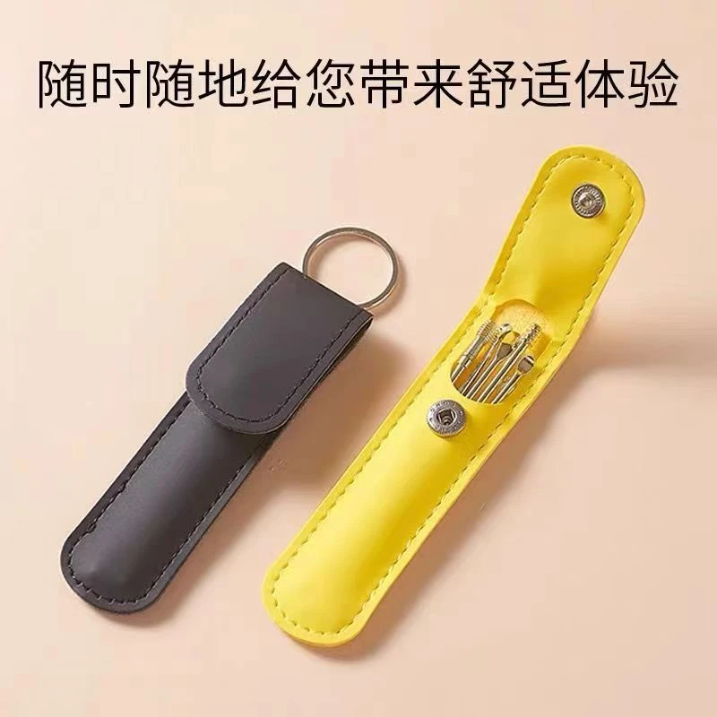 新款PU套耳勺6件套挖耳便携螺旋弹簧采耳清洁工具