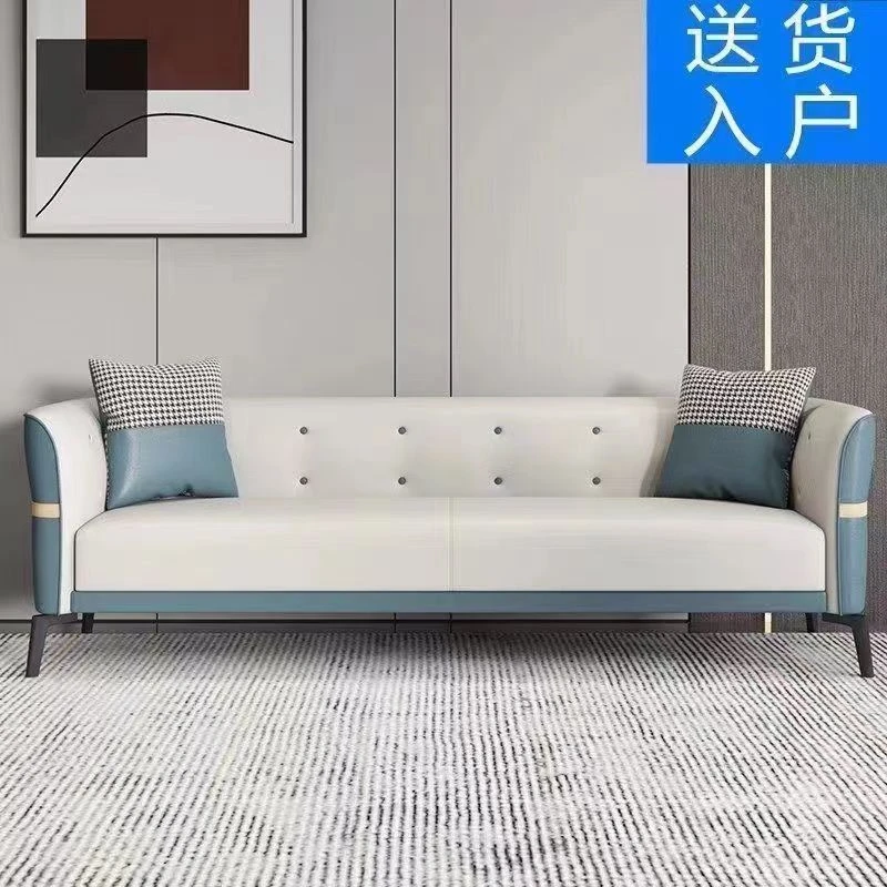 简约现代科技布沙发网红公寓出租房小户型客厅简易轻奢单双人三人