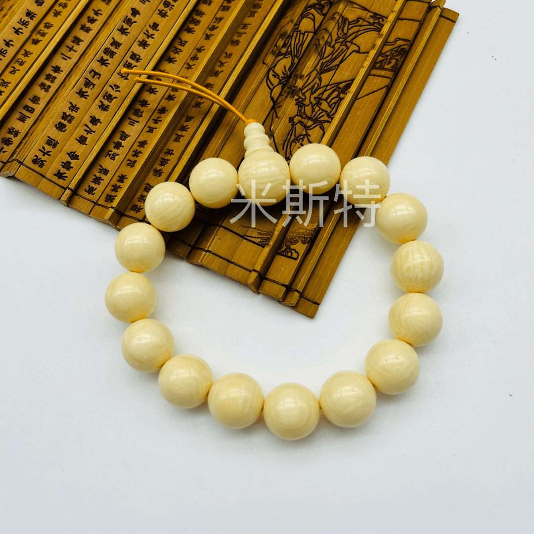 【斯特好物】QQ506时尚经典 典雅气质 百搭手串  14mm