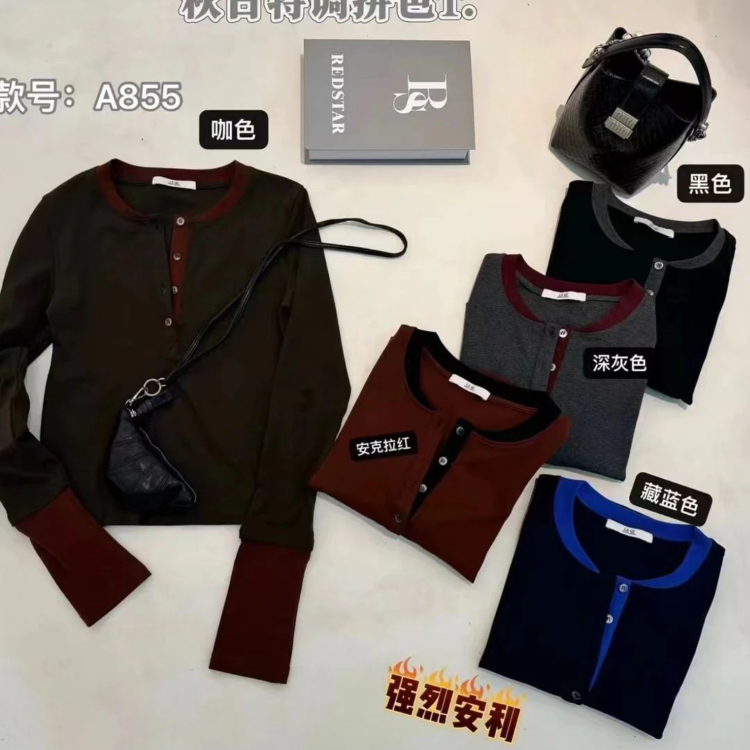 新疆包邮9938时尚女士针织加厚保暖长袖网红休闲圆领秋冬黑色