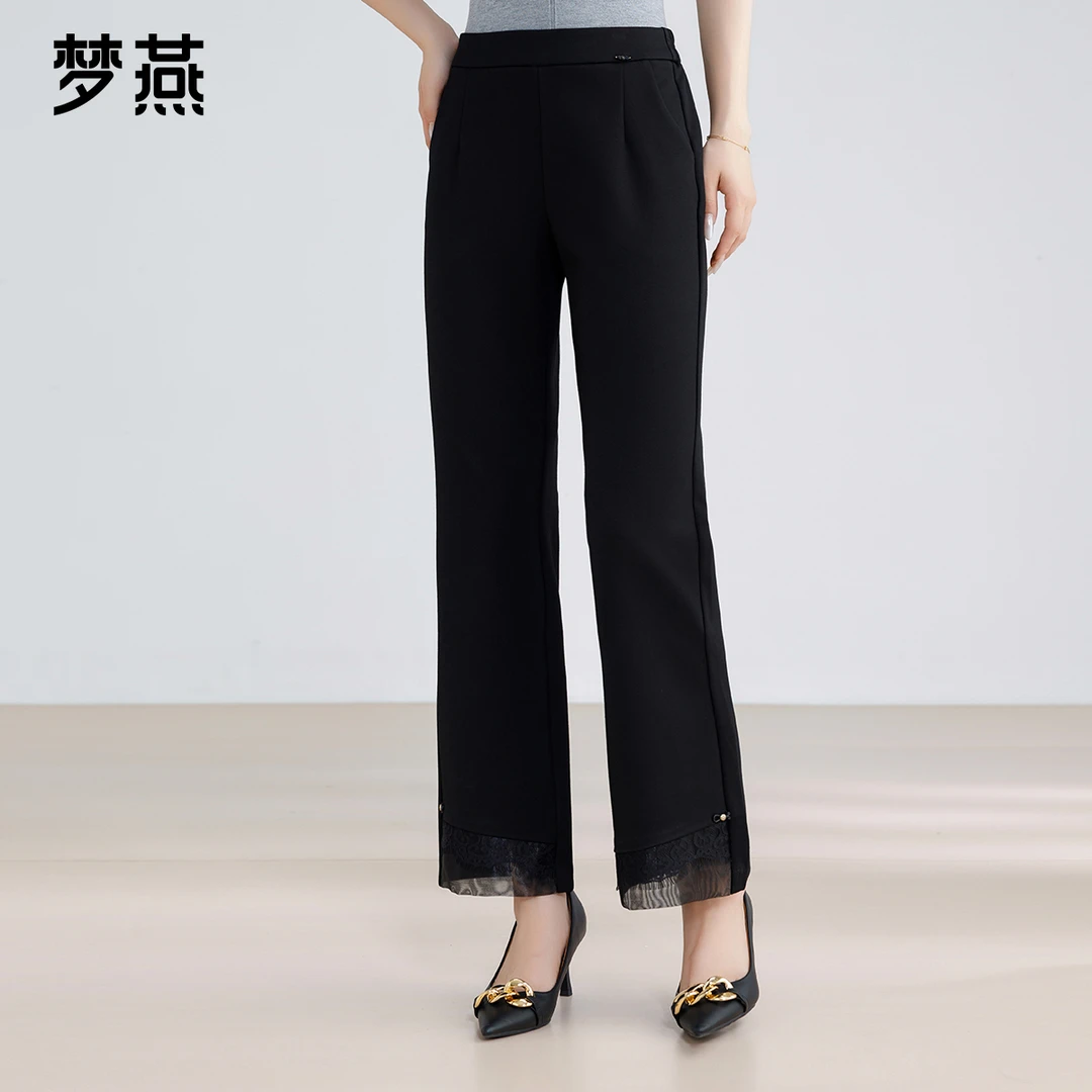 梦燕春秋季新款简约设计微喇显瘦长裤直筒休闲阔腿裤AD04B4503