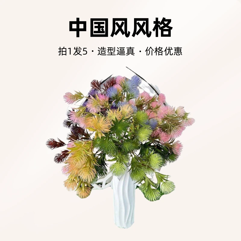 （5枝）新品元宝珍珠果蓝色黄色逼真塑料橘色单只造型颜色