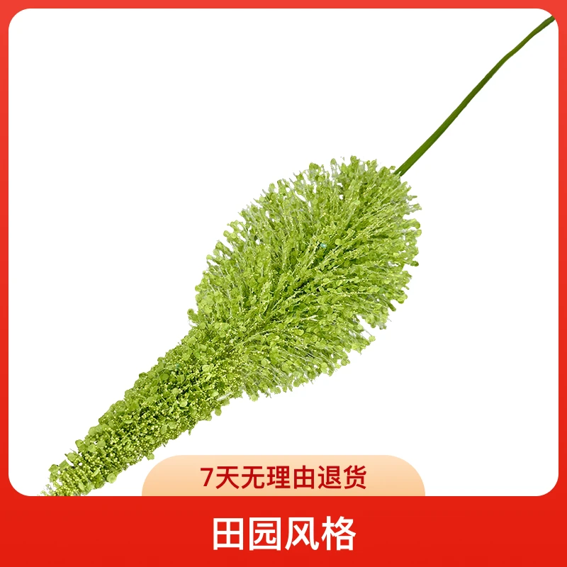 (全店满5单包邮)元宝大狐尾 仿真居家DIY插画装饰摆件假花客厅桌