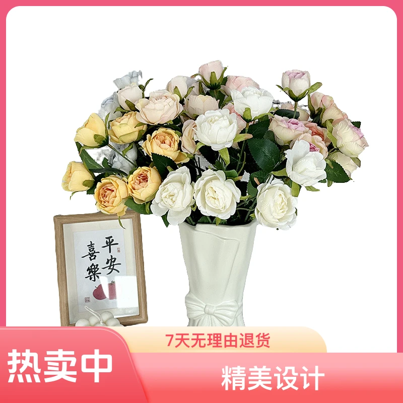 梅雪单支牡丹玫 家庭餐厅摆件