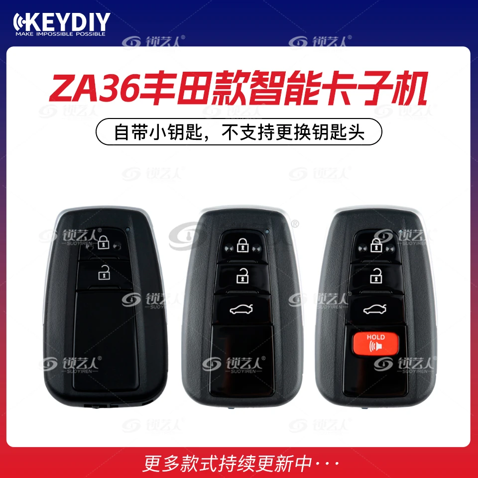 适用KD丰田智能卡子机丰田款0410KDX1 MAX生成遥控ZA36