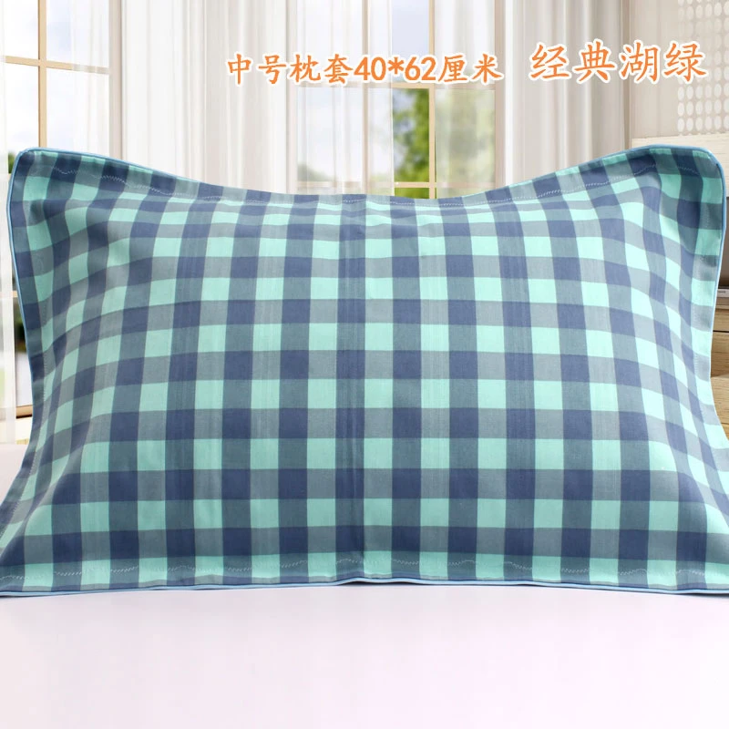 中号枕套棉粗布拉链40*62学生荞麦皮小枕套一对家用素色花朵格