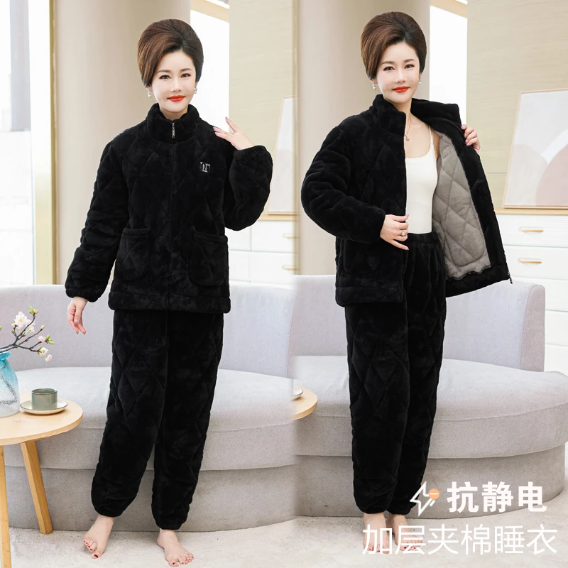 加厚加绒睡衣女冬季珊瑚绒夹棉中老年法兰绒妈妈家居服套装秋冬款