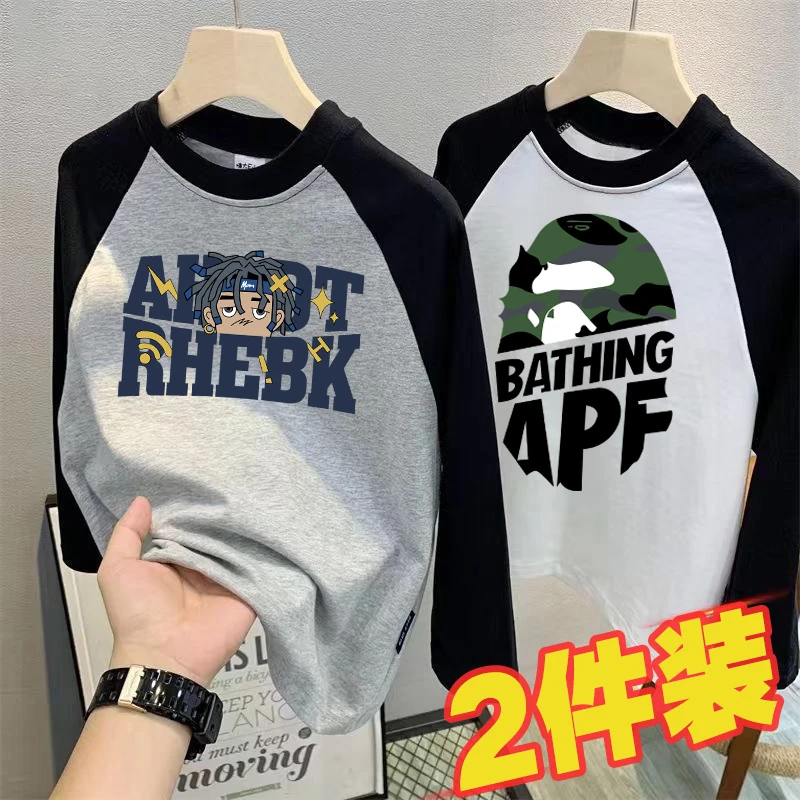 男童长袖t恤秋春秋款中大童帅气男孩童装衣服儿童秋季上衣打底衫