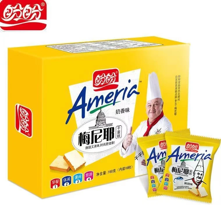 梅尼耶干蛋糕160g奶香味酥脆美味