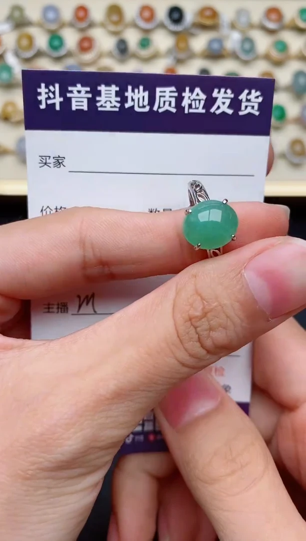 【闪购商品】翡翠戒指银S925镶嵌......