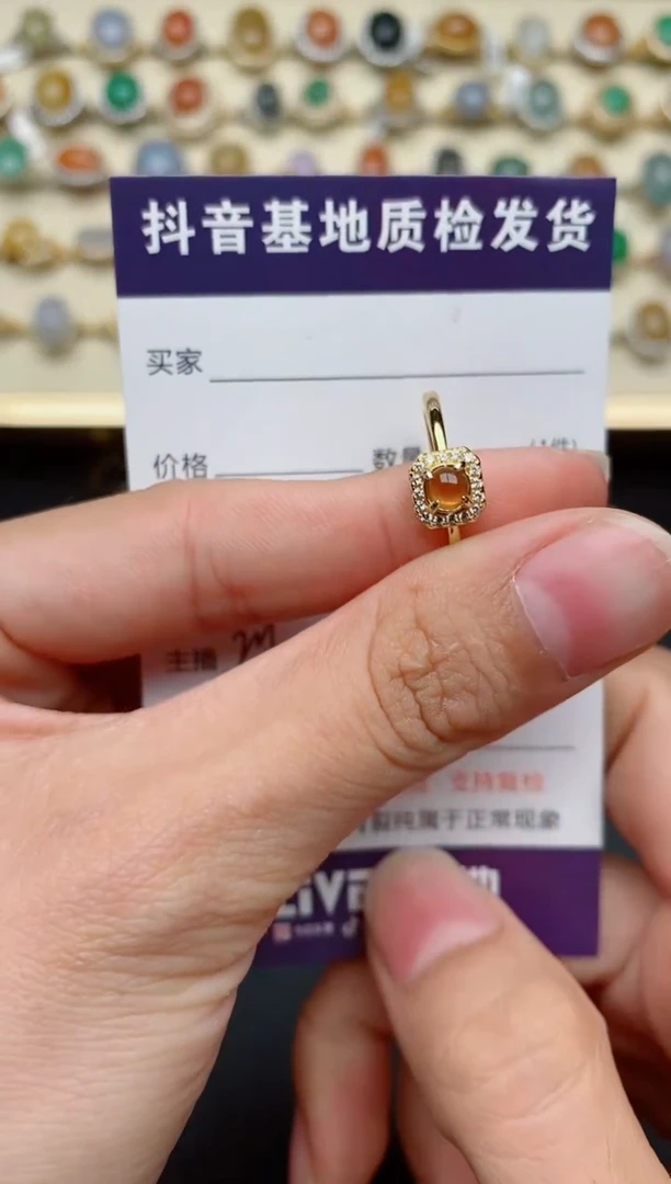 【闪购商品】翡翠戒指银S925镶嵌......
