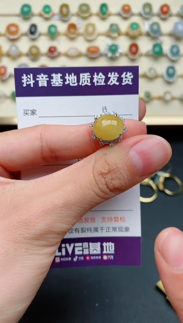 【闪购商品】翡翠戒指银S925镶嵌....