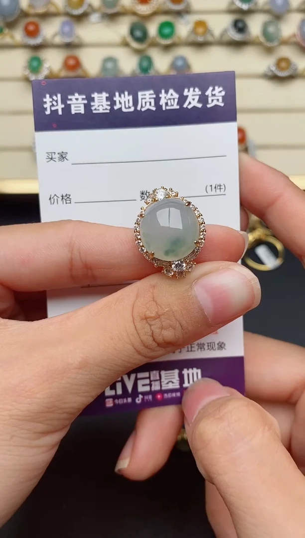 【闪购商品】翡翠戒指银S925镶嵌....