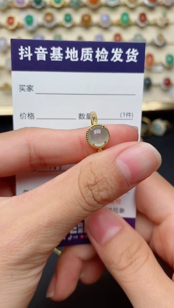 【闪购商品】翡翠戒指银S925镶嵌......