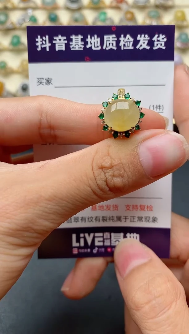 【闪购商品】翡翠戒指银S925镶嵌.....