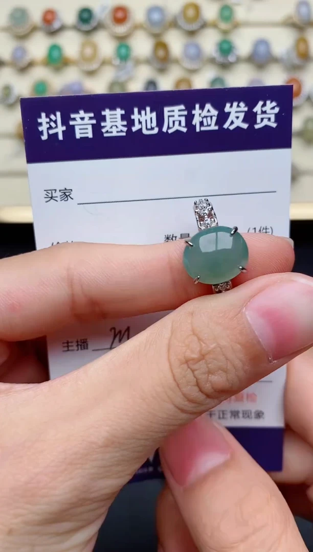 【闪购商品】翡翠戒指银S925镶嵌......