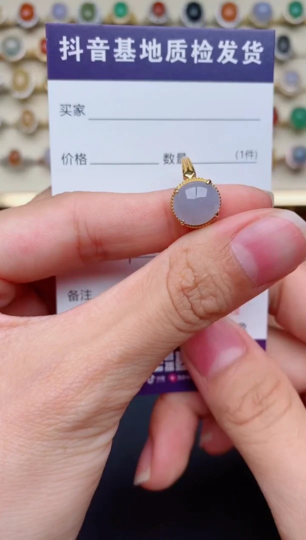 【闪购商品】翡翠戒指银S925镶嵌......