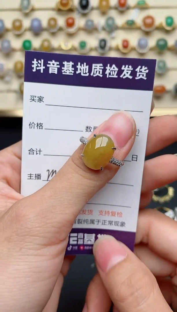 【闪购商品】翡翠戒指银S925镶嵌......