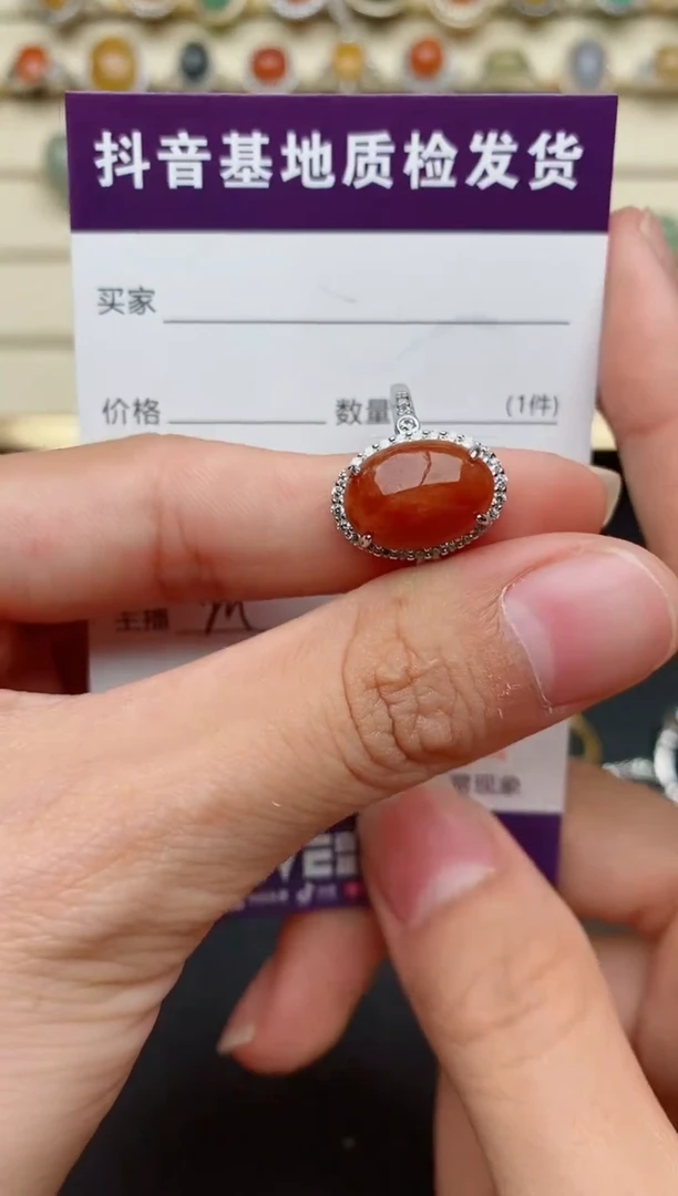 【闪购商品】翡翠戒指银S925镶嵌......