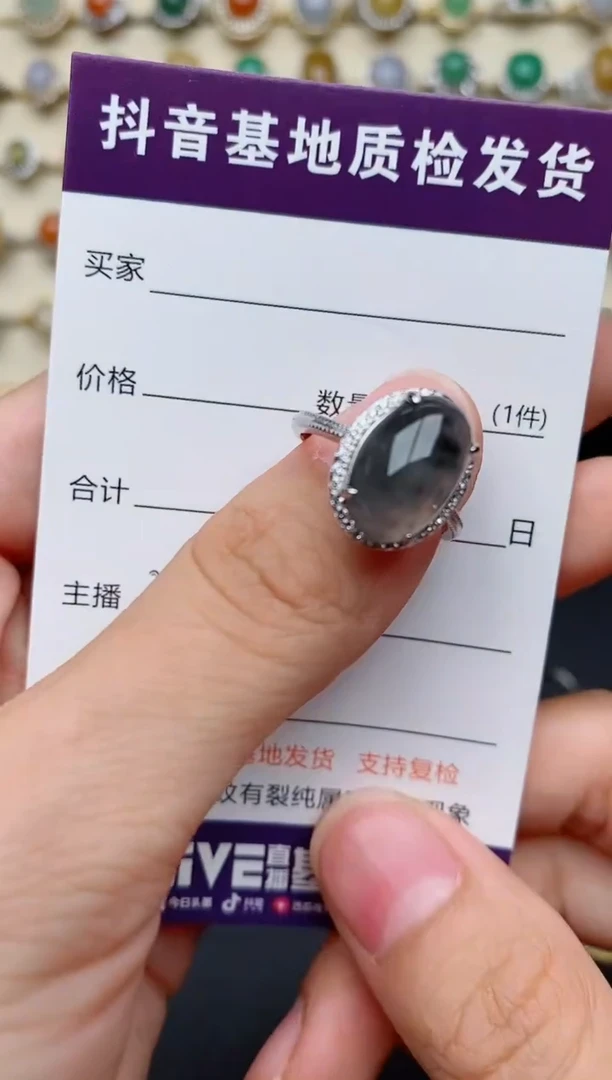 【闪购商品】翡翠戒指银S925镶嵌.......