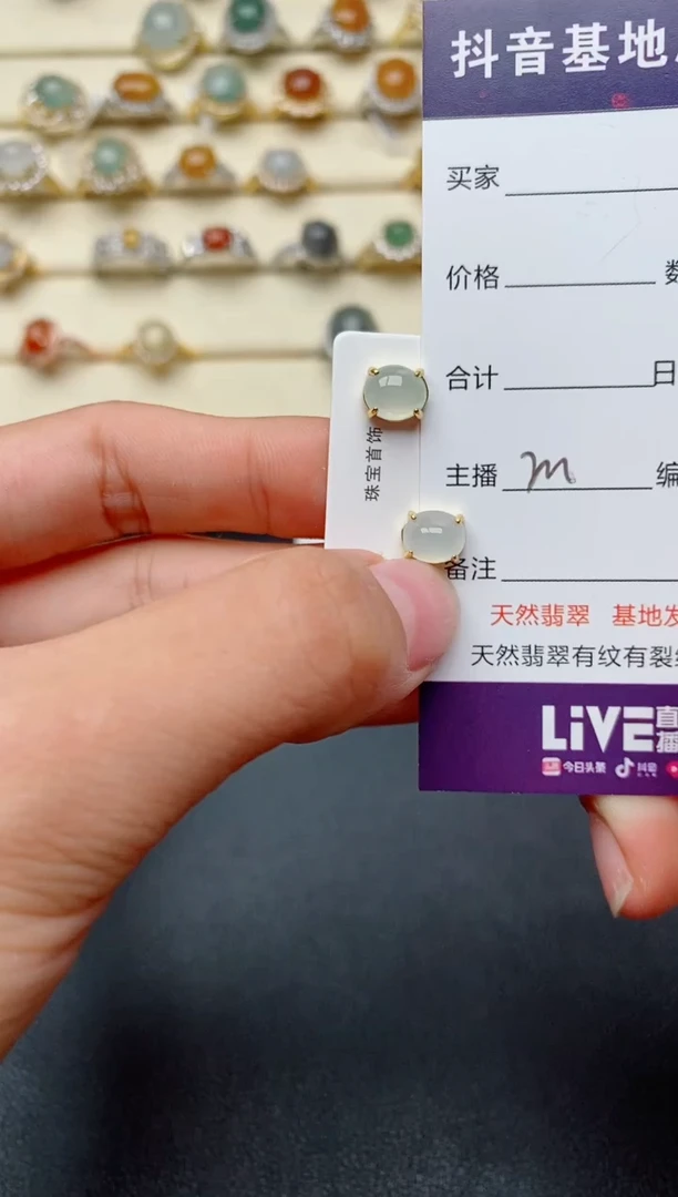 【闪购商品】翡翠耳饰银S925镶嵌......