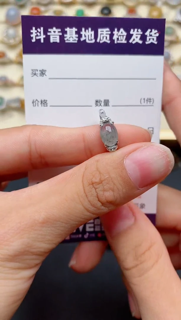 【闪购商品】翡翠戒指银S925镶嵌....