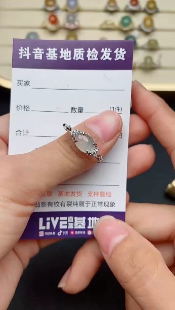 【闪购商品】翡翠戒指银S925镶嵌.....